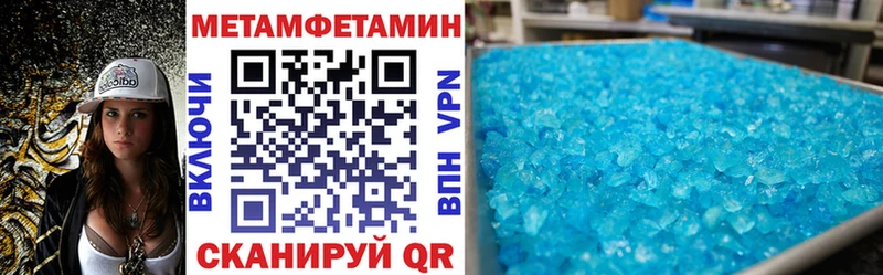 АМФ Premium  mega онион  Узловая 