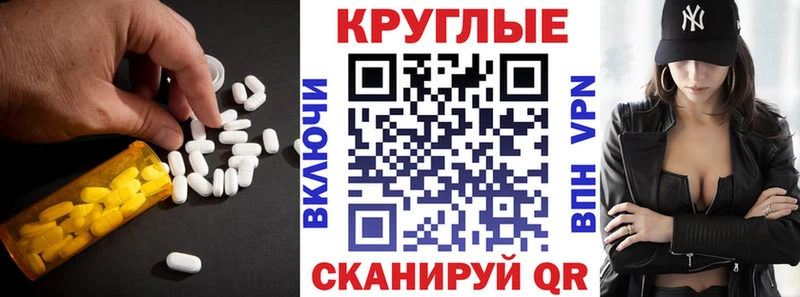 Экстази бентли  kraken как зайти  Узловая 