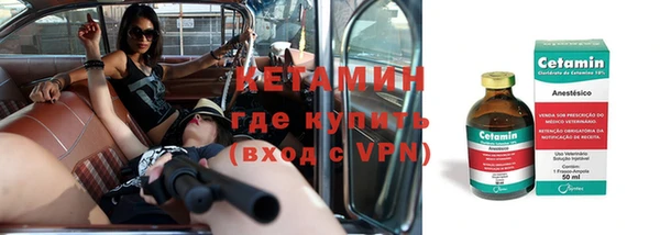 гашишное масло Алексин