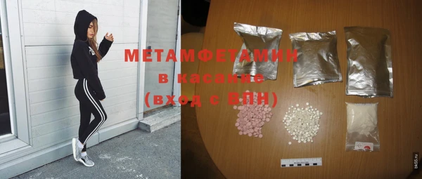 марки lsd Алексеевка