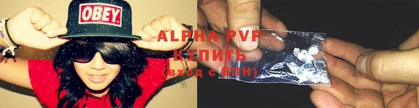 герыч Алзамай