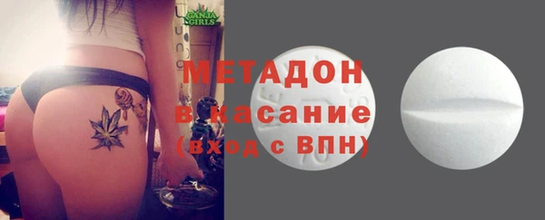 гашишное масло Алексин