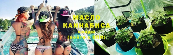 марки lsd Алексеевка