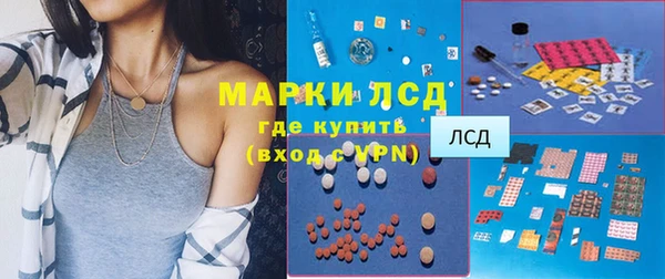 гашишное масло Алексин