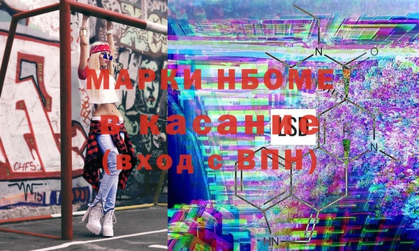 герыч Алзамай
