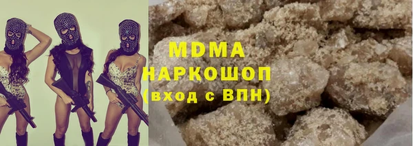 марки lsd Алексеевка