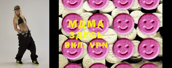 марки lsd Алексеевка