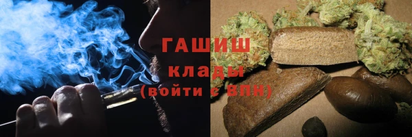 герыч Алзамай