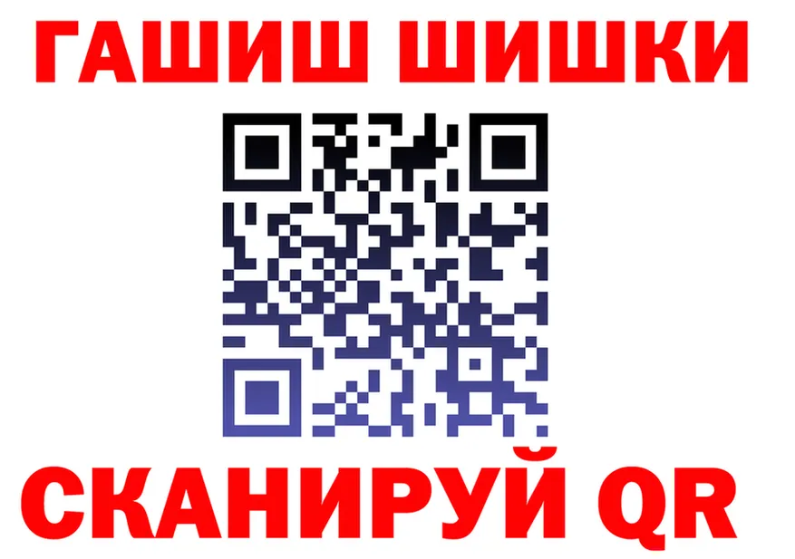 МЕФ 4 MMC зеркало дарк нет гидра Узловая
