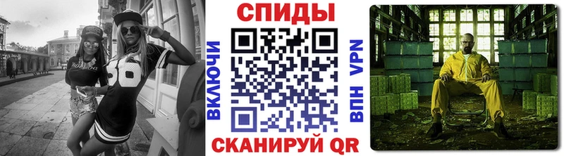 наркотики  Узловая  ОМГ ОМГ зеркало  Метамфетамин мет 