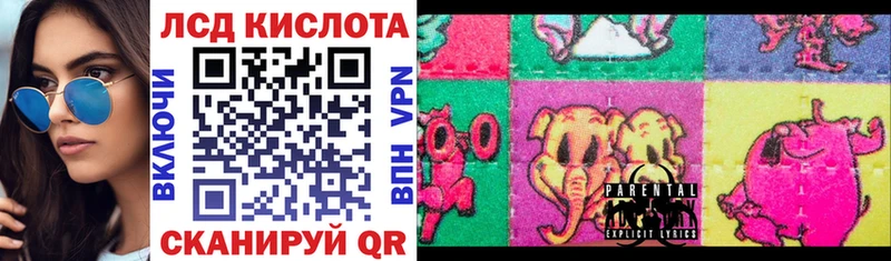 мега ссылка  Узловая  Марки N-bome 1500мкг 