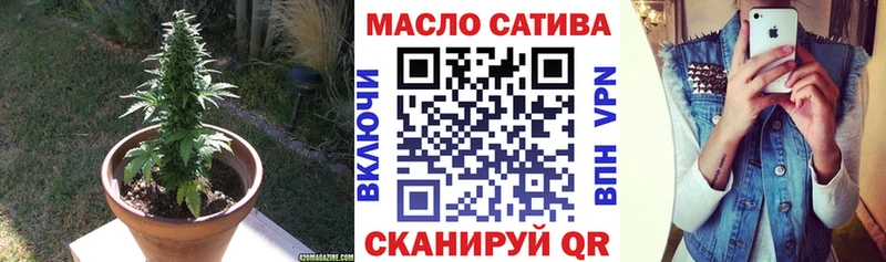 OMG ссылка  Узловая  ТГК вейп 